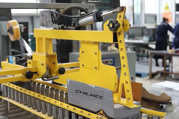 महान! Chilwee CCTV मा फोकस गरिएको थियो, यसको पछाडि 